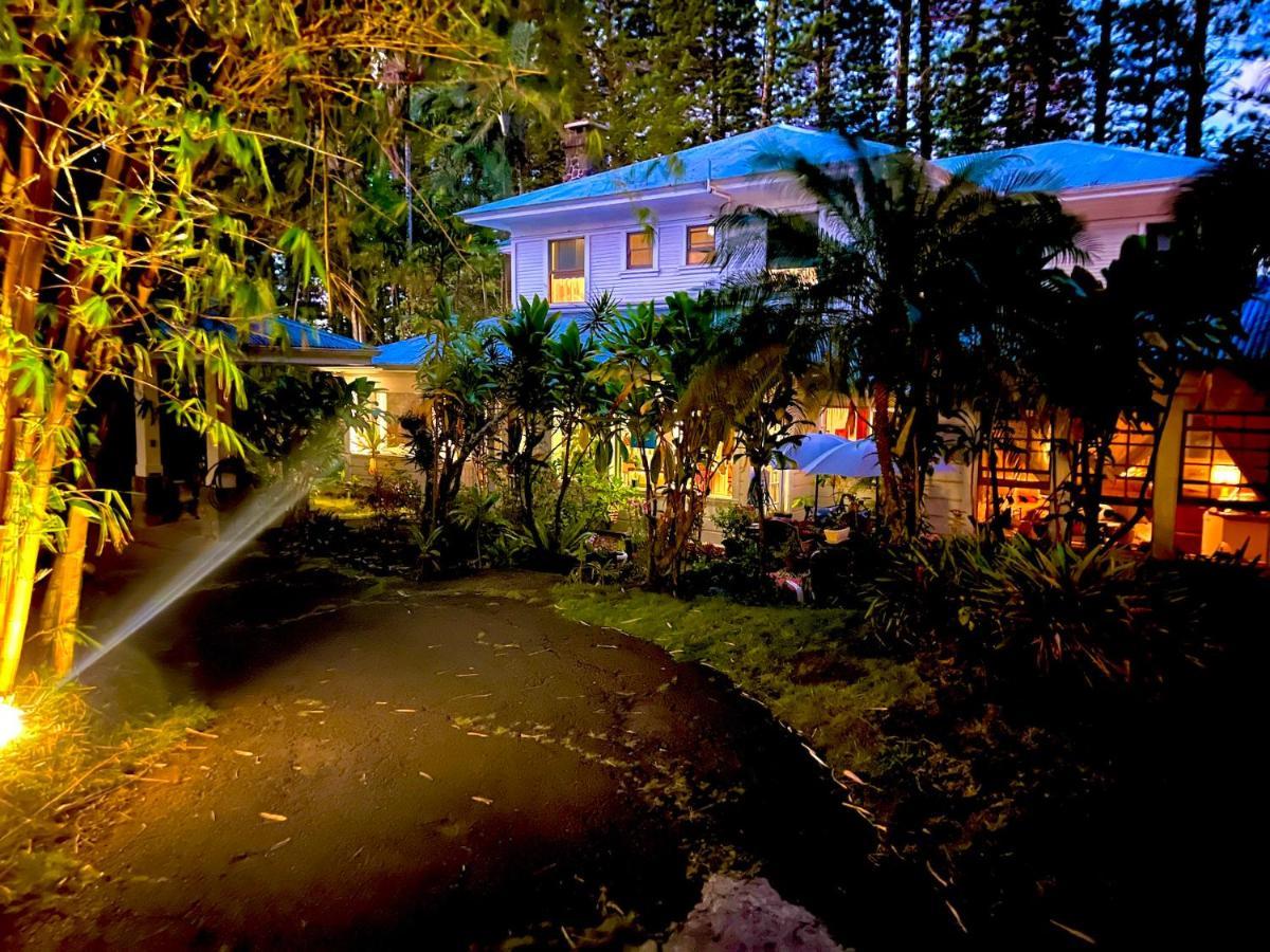 Hawi Guest House ภายนอก รูปภาพ