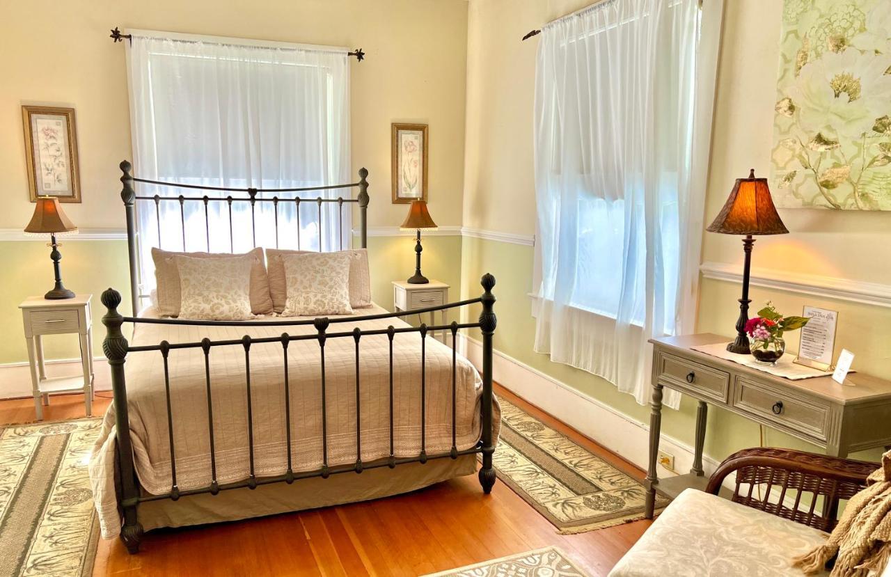 Hawi Guest House ภายนอก รูปภาพ