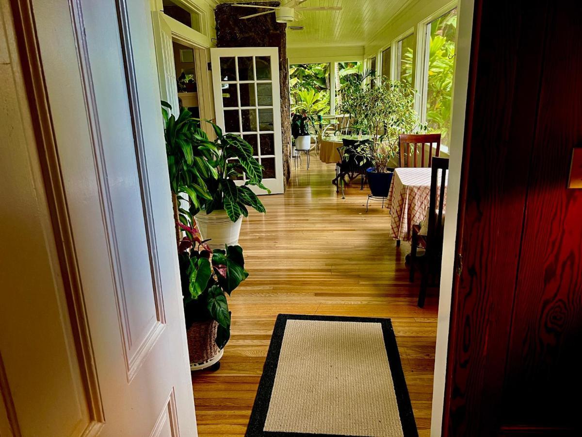 Hawi Guest House ภายนอก รูปภาพ