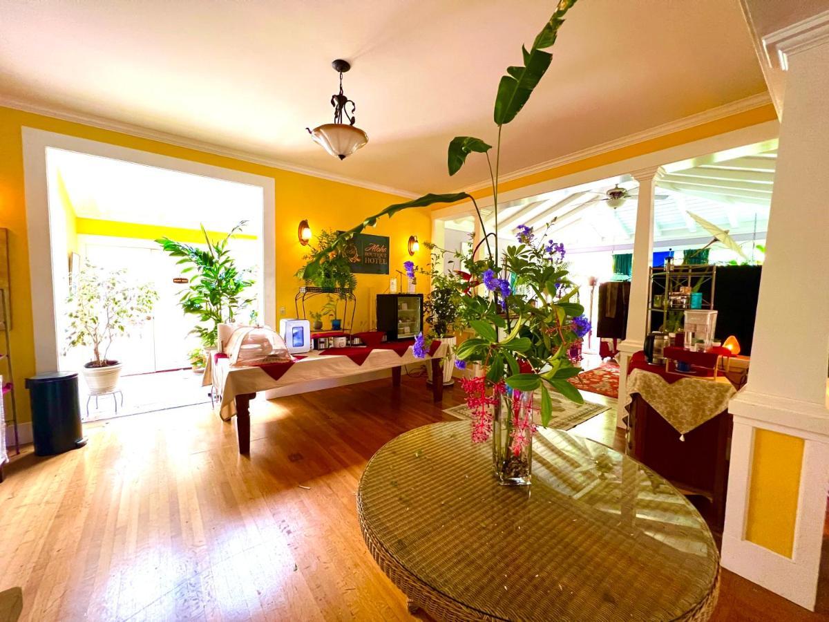 Hawi Guest House ภายนอก รูปภาพ