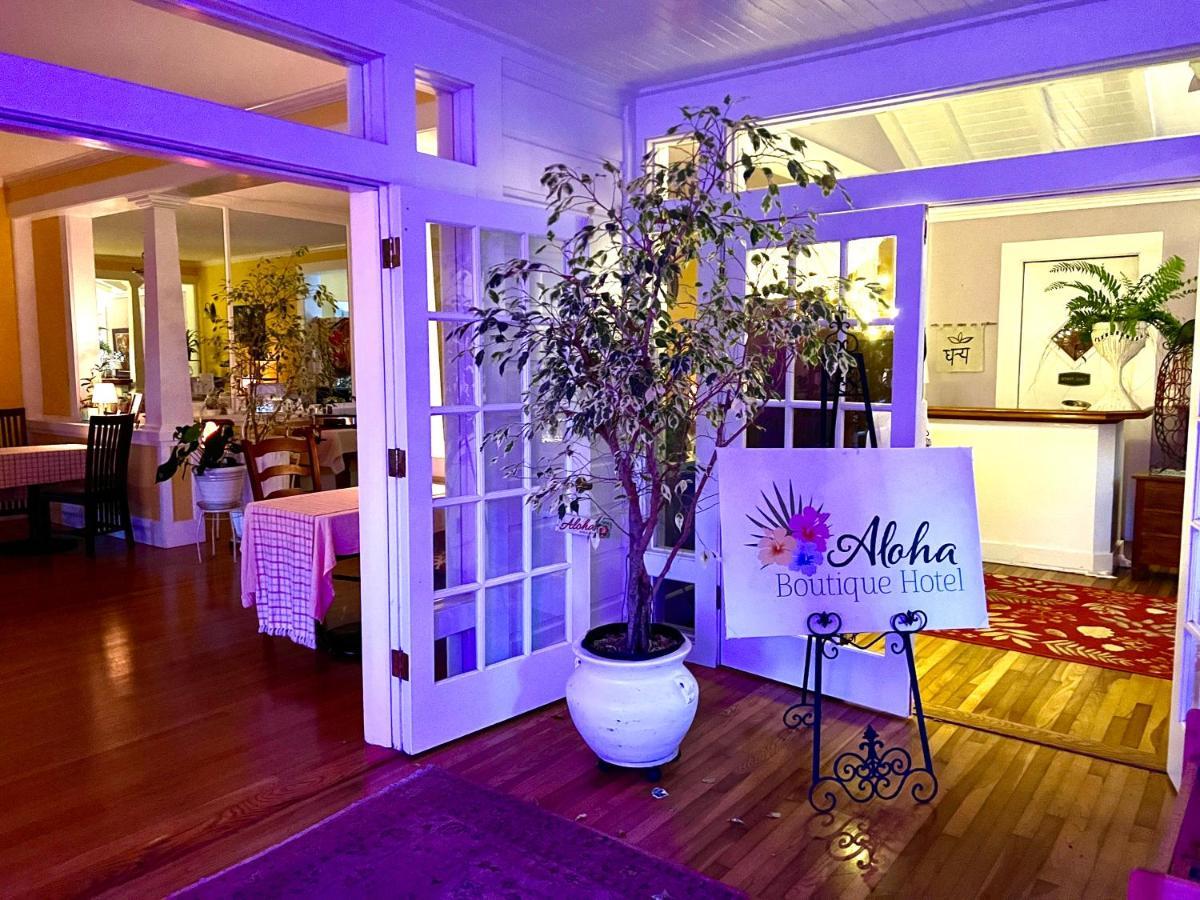 Hawi Guest House ภายนอก รูปภาพ