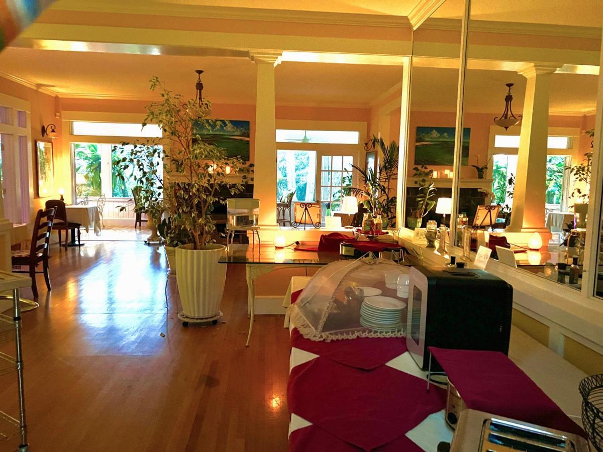Hawi Guest House ภายนอก รูปภาพ