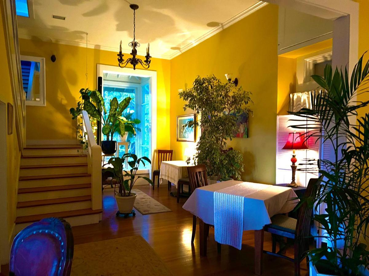 Hawi Guest House ภายนอก รูปภาพ
