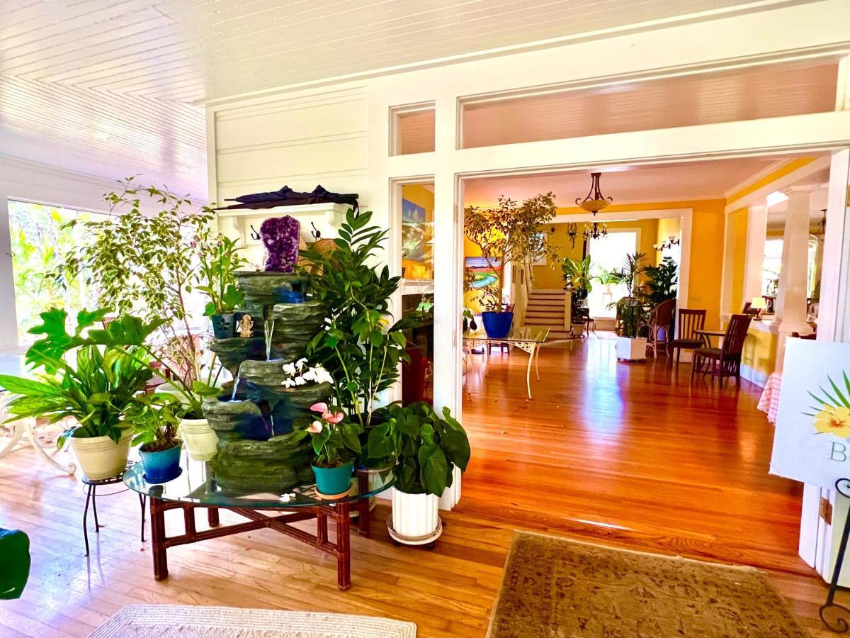 Hawi Guest House ภายนอก รูปภาพ